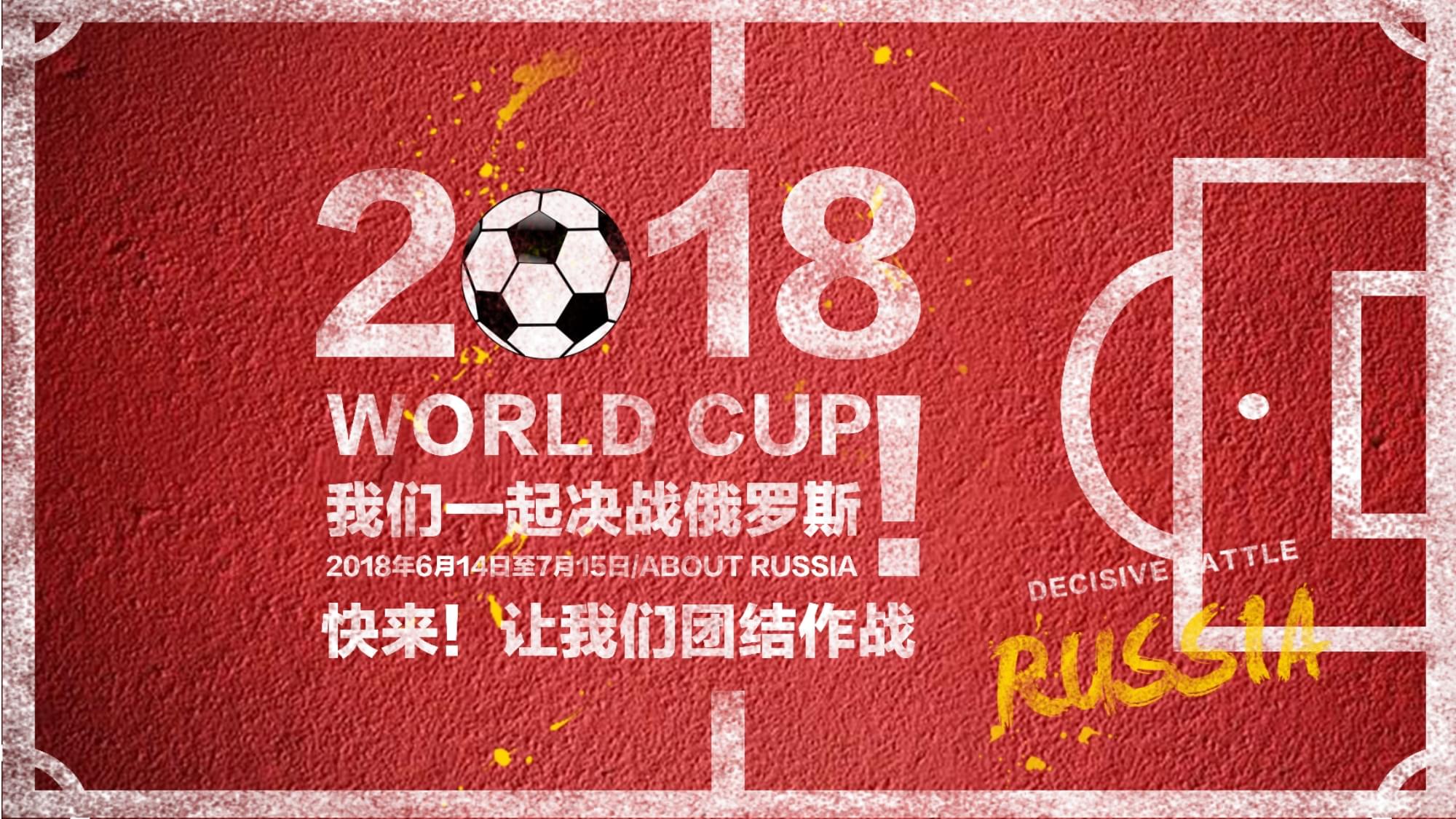 一部分对年
