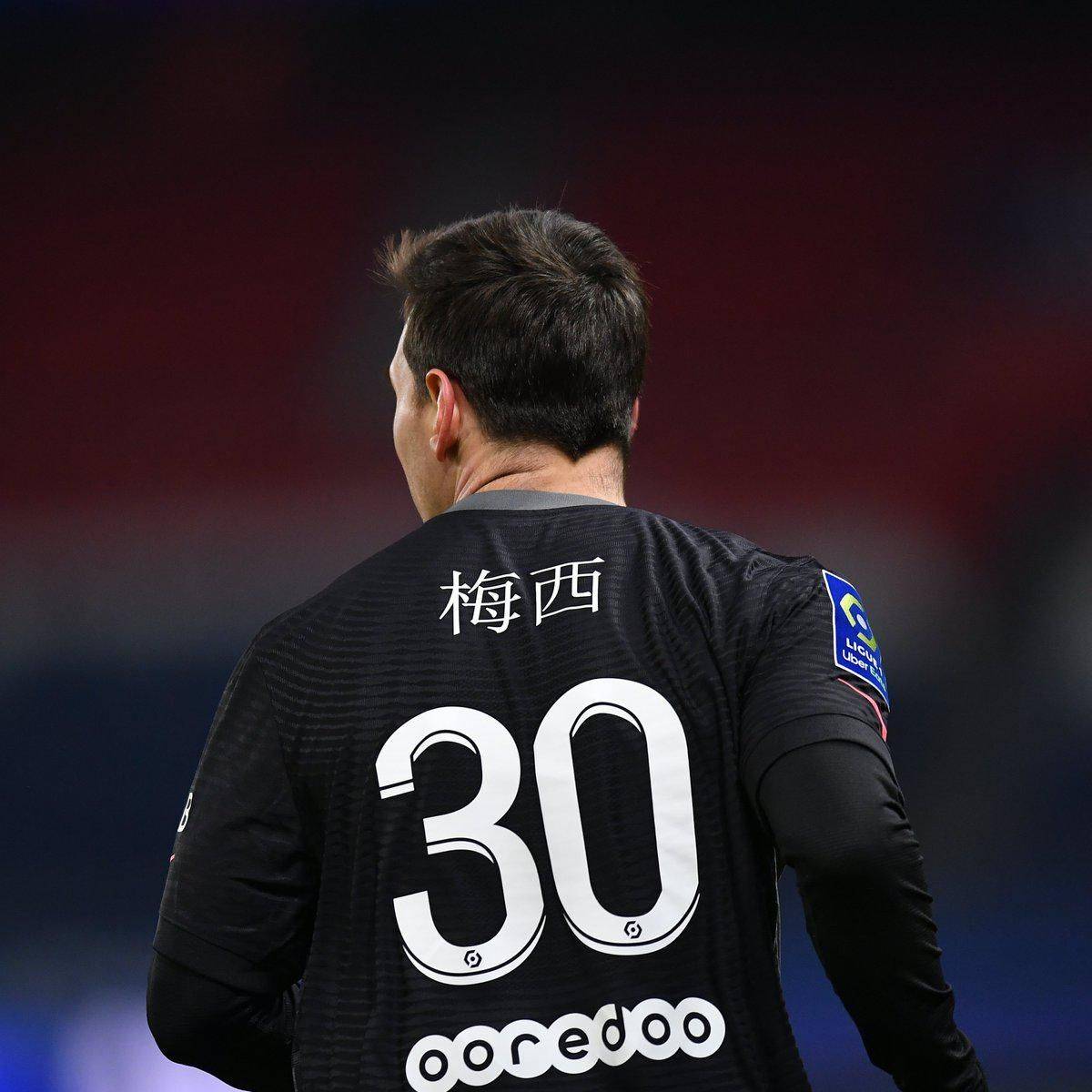 是需要
