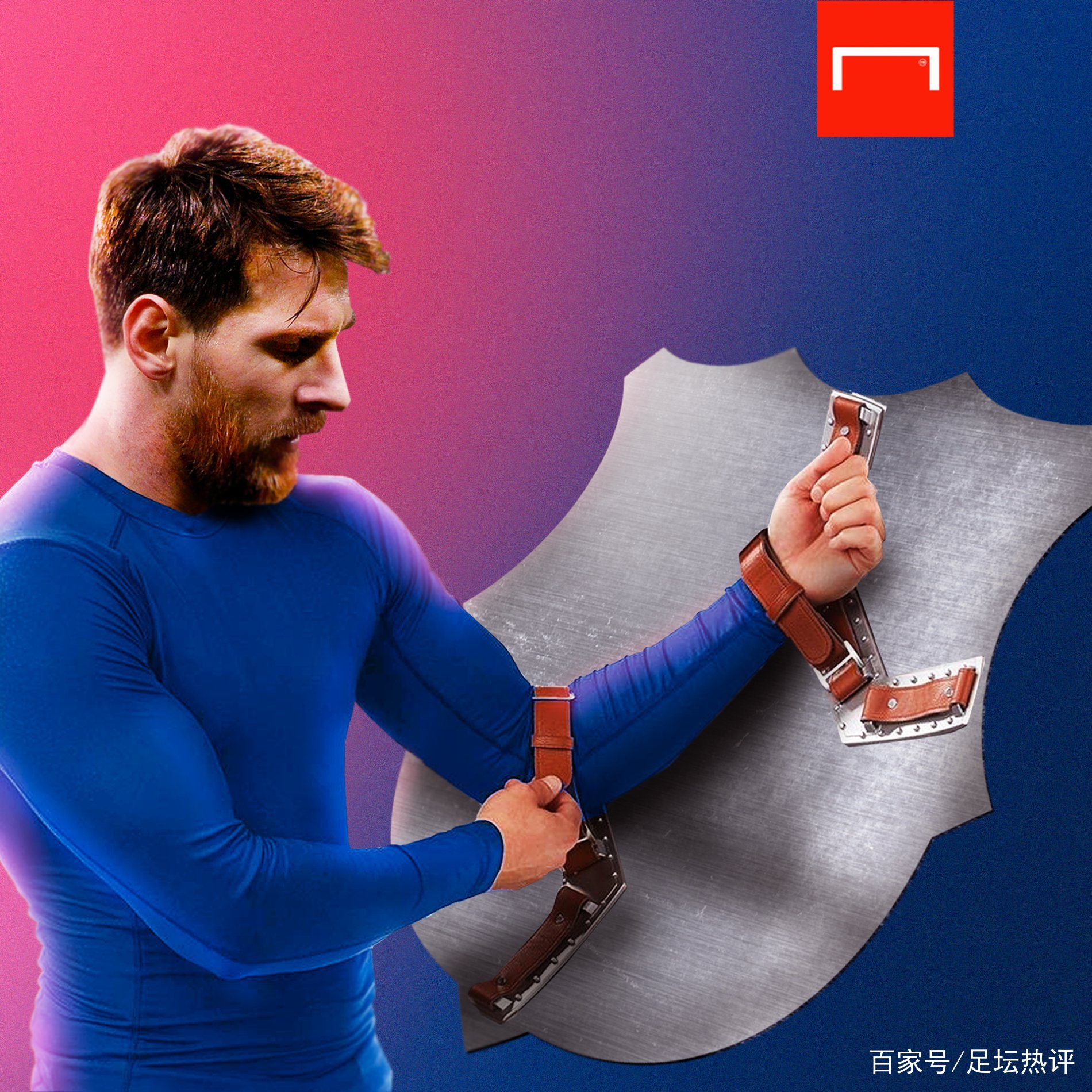 在比赛