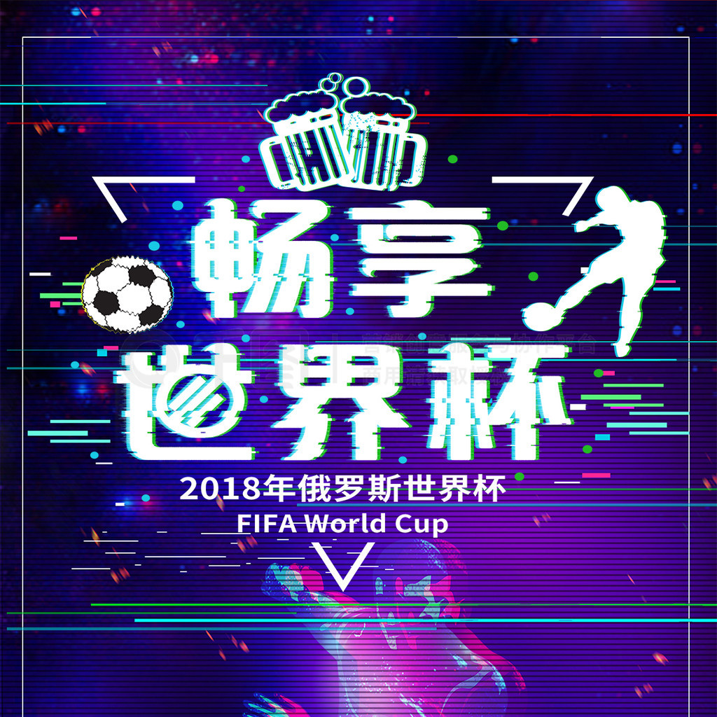 期便