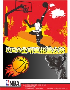 案例分析显